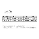 ショーツ スタンダードショーツ ショーツ単品 | PlusNao | 詳細画像17