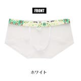 ブリーフパンツ メンズ ショーツ | PlusNao | 詳細画像11