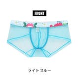 ブリーフパンツ メンズ ショーツ | PlusNao | 詳細画像15