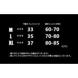 ブリーフパンツ メンズ ショーツ | PlusNao | 詳細画像19