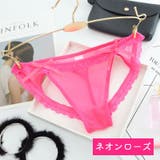 ショーツ レディース パンツ | PlusNao | 詳細画像18 