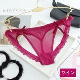 ショーツ レディース パンツ | PlusNao | 詳細画像19 