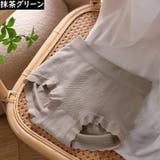 スタンダードショーツ レディース 下着 | PlusNao | 詳細画像16
