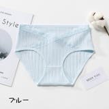 マタニティショーツ マタニティインナー マタニティ下着 | PlusNao | 詳細画像9 