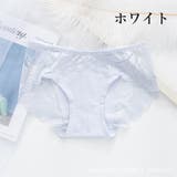 スタンダードショーツ インナー 下着 | PlusNao | 詳細画像10