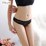 Tバックショーツ レディース 女性用下着 | PlusNao | 詳細画像16