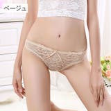 Tバックショーツ レディース 女性用下着 | PlusNao | 詳細画像19