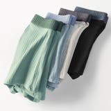 ボクサーパンツ 4枚セット メンズ | PlusNao | 詳細画像3 