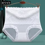 スタンダードショーツ レディース 女性用 | PlusNao | 詳細画像10 