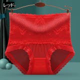 スタンダードショーツ レディース 女性用 | PlusNao | 詳細画像11 