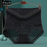 スタンダードショーツ レディース 女性用 | PlusNao | 詳細画像13 