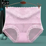 スタンダードショーツ レディース 女性用 | PlusNao | 詳細画像14 