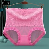 スタンダードショーツ レディース 女性用 | PlusNao | 詳細画像16 