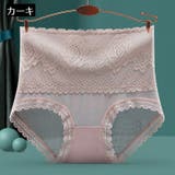 スタンダードショーツ レディース 女性用 | PlusNao | 詳細画像17 