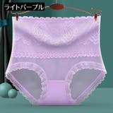 スタンダードショーツ レディース 女性用 | PlusNao | 詳細画像18 