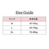 スタンダードショーツ レディース 女性用 | PlusNao | 詳細画像20 
