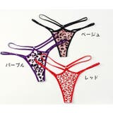 ショーツ レディース インナー | PlusNao | 詳細画像19 