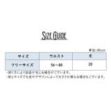 ショーツ レディース インナー | PlusNao | 詳細画像20 