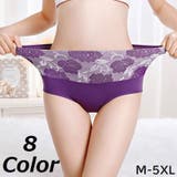 スタンダードショーツ フルバックショーツ ハイウエスト | PlusNao | 詳細画像1