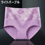 スタンダードショーツ フルバックショーツ ハイウエスト | PlusNao | 詳細画像13