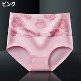 スタンダードショーツ フルバックショーツ ハイウエスト | PlusNao | 詳細画像14