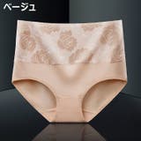 スタンダードショーツ フルバックショーツ ハイウエスト | PlusNao | 詳細画像15