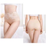 スタンダードショーツ フルバックショーツ ハイウエスト | PlusNao | 詳細画像3