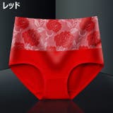 スタンダードショーツ フルバックショーツ ハイウエスト | PlusNao | 詳細画像9