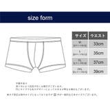 ボクサーパンツ メンズ 男性 | PlusNao | 詳細画像15
