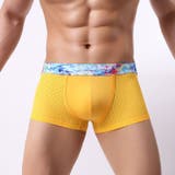 ボクサーパンツ メンズ 男性 | PlusNao | 詳細画像3