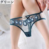 Tバックショーツ レディース 女性 | PlusNao | 詳細画像13 