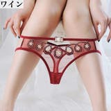 Tバックショーツ レディース 女性 | PlusNao | 詳細画像14 