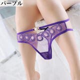 Tバックショーツ レディース 女性 | PlusNao | 詳細画像18 