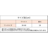 Tバックショーツ レディース 女性 | PlusNao | 詳細画像20 