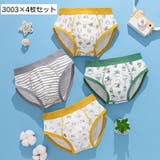 ブリーフ パンツ 下着 | PlusNao | 詳細画像18 