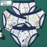 ブリーフ パンツ 下着 | PlusNao | 詳細画像19 