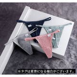 Tバックショーツ Gストリング ヒップハンガー | PlusNao | 詳細画像2 