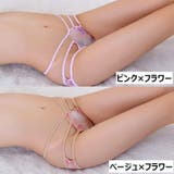 ヒップハンガーショーツ ローライズ レディース | PlusNao | 詳細画像14 