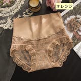 スタンダードショーツ ハイウエスト インナー | PlusNao | 詳細画像12 