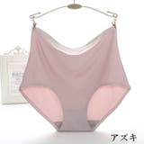 スタンダードショーツ フルバック 深履き | PlusNao | 詳細画像10