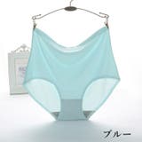 スタンダードショーツ フルバック 深履き | PlusNao | 詳細画像11