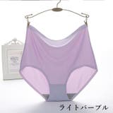 スタンダードショーツ フルバック 深履き | PlusNao | 詳細画像12