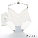 スタンダードショーツ フルバック 深履き | PlusNao | 詳細画像4