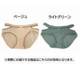 ヒップハンガーショーツ ローライズ レディース | PlusNao | 詳細画像16 