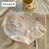 スタンダードショーツ フルバック レディース | PlusNao | 詳細画像14