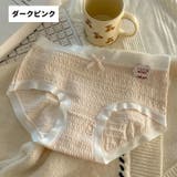 スタンダードショーツ フルバック レディース | PlusNao | 詳細画像16