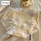スタンダードショーツ フルバック レディース | PlusNao | 詳細画像17
