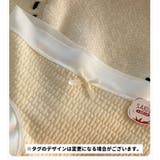 スタンダードショーツ フルバック レディース | PlusNao | 詳細画像8