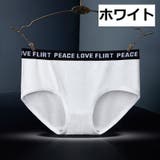 ショーツ レディース インナー | PlusNao | 詳細画像11 