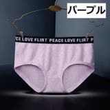 ショーツ レディース インナー | PlusNao | 詳細画像12 